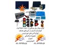 صفحه خورشیدی/شارژ کنترلر/باتری خورشیدی/اینورتر/تجهیزات ترافیکی/برق خورشیدی/ - چسب ترافیکی