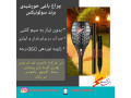 چراغ باغی پنل دار