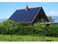 سیستم خورشیدی ( باتری خورشیدی) ( SOLAR ENERGY) - پنل خورشیدی AXITEC