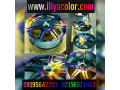 Icon for هیدروگرافیک با خروجی لوکس و ماندگار{ایلیاکالر }
