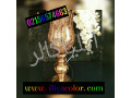 Icon for   ابکاری فانتاکروم مناسب برای قطعات خودرو