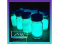Icon for قیمت و خریدپودر شب تاب 