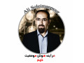 Icon for خرید کارخانه 1000 میلیاردی در تبریز 09124895786