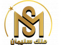 فروش کارخانه فعال تبریز جاده تهران 09124895786