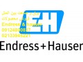 نمایندگی Endress & hauser ,تجهیزات Endress & hauser,فروش تجهیزات Endress & hauser,نمایندگی اندرس هاوزر,تجهیزات اندرس هاوزر,Endress+hauser,اندرس هاوزر