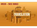 ترجمه متون انگلیسی - English Translation - English language