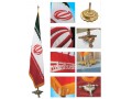 Icon for انواع پایه پرچم 