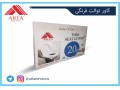 AD is: کاور توالت فرنگی