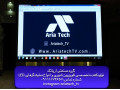 ویدئووال آریاتک در شمال ایران
