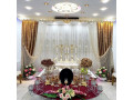 دفتر رسمی ازدواج تهران