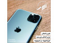 Icon for فروش اقساطی گوشی موبایل در تبریز
