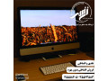 Icon for فروش اقساطی کامپیوتر در تبریز