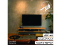 فروش اقساطی تلویزیون در تبریز