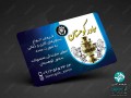Icon for چاپ انواع برچسب تبلیغاتی کیفیت بالا و تحویل سریع چاپخانه آنلاین اوج هنر اصفهان 