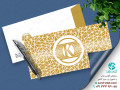 Icon for ارائه کلیه خدمات چاپ و طراحی انواع پاکت نامه 