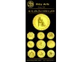 Icon for طراحی و ساخت سکه و مدال یادبود و تبلیغاتی