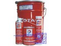 روغن توتال اگری تریت - Total Agritraite  - total chlorine
