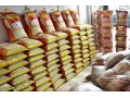 Icon for فروش بهترین برنج ایرانی و خارجی با کیفیت مرغوب