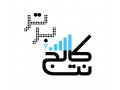Icon for برگزاری دوره های آموزشی با مدرک وزارت علوم در کرج