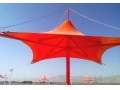Icon for بهترین سایبان چادری پارک بوستان -الاچیق