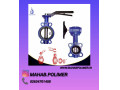 قیمت شیر ویفری اهرمی 
