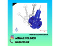 فروش شیر فشارشکن چدنی