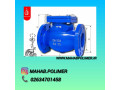 قیمت شیر یکطرفه دریچه ای 