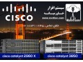 فروش تجهیزات سیسکو