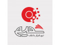 Icon for هیچ دری به روی خدمات و اخذ مجوز نشر شما بسته نیست!