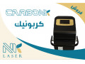 Icon for فروش دستگاه کربوکسی کربونیک 