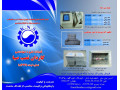 تـولـــیــــد کنــنده قـــطعــات پـــیش ســاخــتــه بــتــنــی (کول)