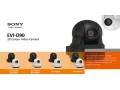 دوربین روباتیک تصویر برداری حرفه ای سونیPTZ SpeedDome HD مدل Sony EVI-D90 