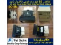 Icon for کنتاکتور 55 کیلو وات فوجی ژاپن  SC-5N  FUJI ELECTRIC