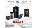خازن های HITACHI ژاپن - Hitachi