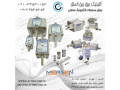 انواع فیوز های صنعتی