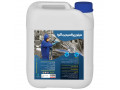Icon for سیلور پراکسیدین آکوا برپایه یون نقره صنایع غذایی