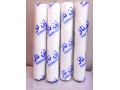 رول ملحفه لمینیت (روتختی) - روتختی بیمارستانی