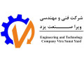 Icon for معرفی شرکت فنی مهندسی ویرا صنعت یزد