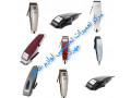 Icon for مرکز تعمیرات تخصصی ماشین اصلاح وی جی ار VGR در استان یزد