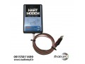 هارت مودم مدل NTN-HA-9700
