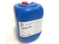 مواد شیمیایی: آنتی اسکالانت- دیسکلر - دیسکلر قیمت مناسب