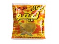 Icon for ذغال لیمو چیپسی