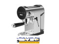اسپرسو ساز ولز مدل VL2915 