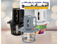 خردکن ولز مدل VL6032 