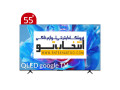 Icon for تلویزیون  تی سی ال مدل 55C655
