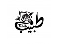 Icon for گلاب