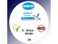 تعمیرات تخصصی HACH - کلر hach