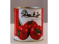AD is: فروش رب گوجه فرنگی به صورت مستقیم از کارخانه