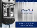 Icon for بیمه آسانسور و پله برقی