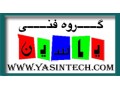 تعمیرات تلویزیون در منزل - منزل اصفهان